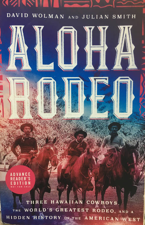 Aloha Rodeo Cover